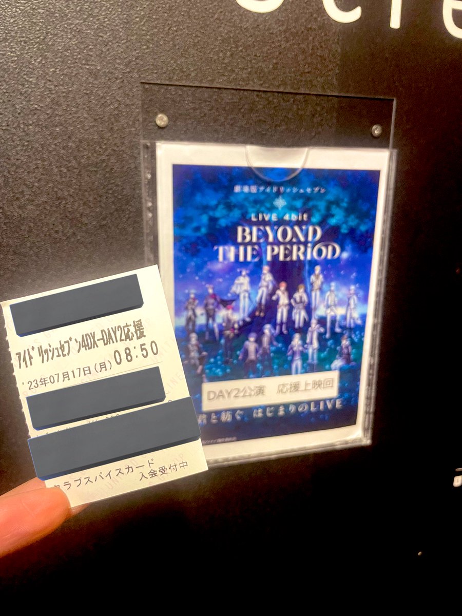 arimewasshoi's tweet photo. なるほど、早起きしたじゃねーの

観るぞ樺地　ｳｽ https://t.co/31iQylN7EN