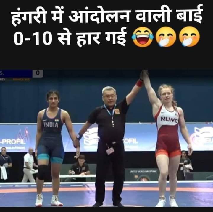 APGupta19's tweet photo. लो कर लो बात, जो लोग इन पहलवानों के पछ में था उस पर इन पहलवानों थूक दिया😅😂😭 https://t.co/LJekDNgidP