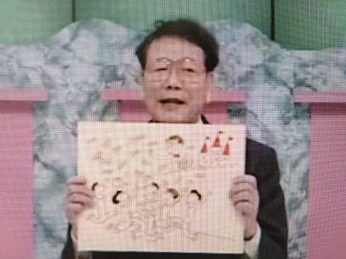 冬樹蛉 Ray FUYUKI on X