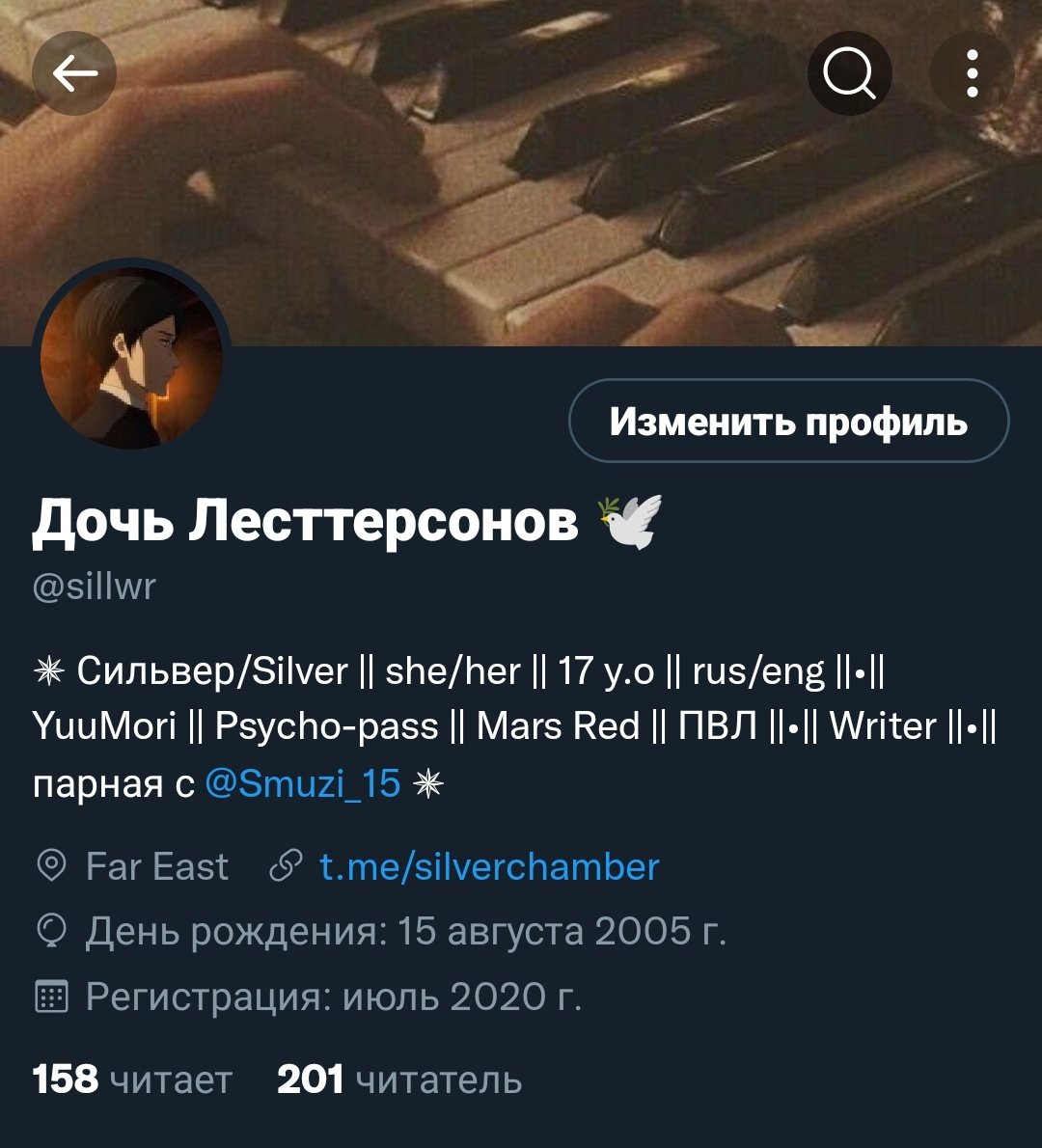 sillwr's tweet photo. #MTP_SNSday 

Те, кто здесь не впервые явно догадались, но а всё же, роль Зака на этом ивенте исполнила я, Сильвер. 
Огромное спасибо всем, кто играл, давно не было так весело 💗 https://t.co/iuM0lKKwnl