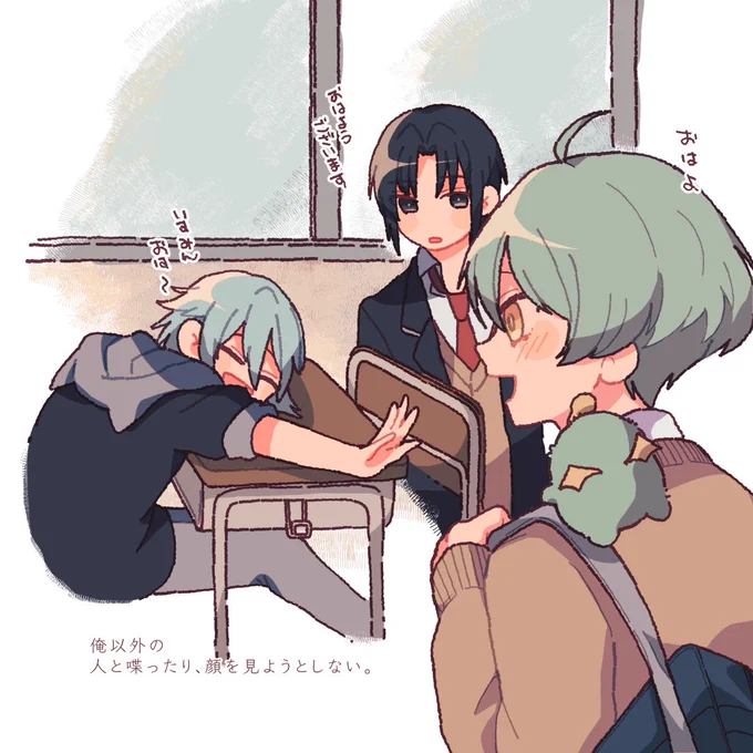 高校生トリオモンちゃんのお話をそれぞれ各1話ずつ再録した絵本になります!フルカラーの96pで、どデカいロゴ箔押しアリ…です!8月インテに追加持ち込みします