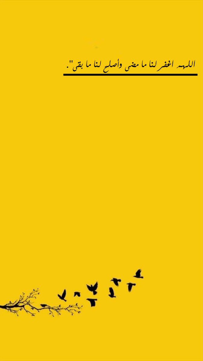 غيمه🤍 tweet media