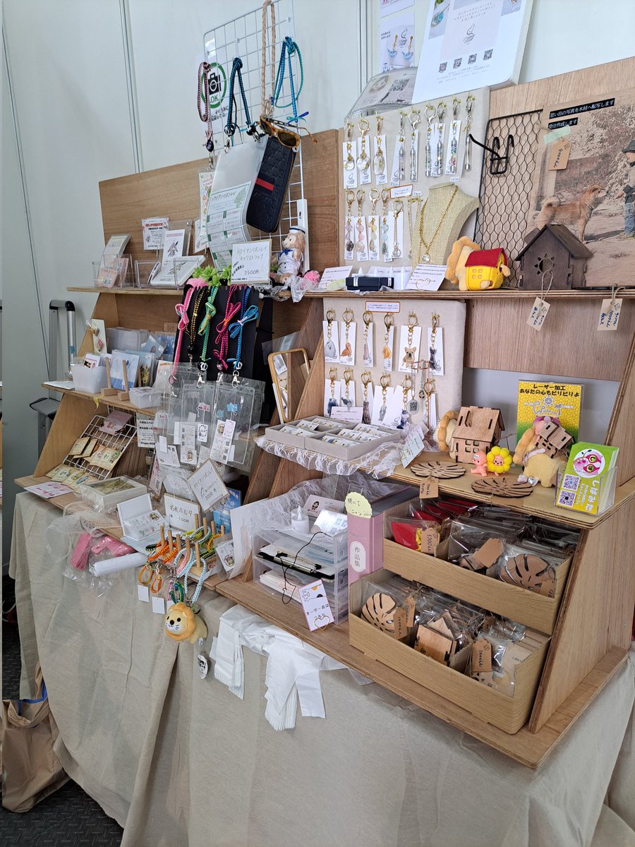 #リベ大フェス2023
【わいわい小物販売】ムッチャやるNo.68

フェス最終日🏮
今日も多くの方とわいわい出来ますよ～✨
ぼっちさんも大歓迎！！

これ、どうやって作ってるんですか？の質問も大歓迎😆
ハンドメイドのお話しも出来ますよ✨

現金、PayPay対応です😚

#リベ大
#リベシティ