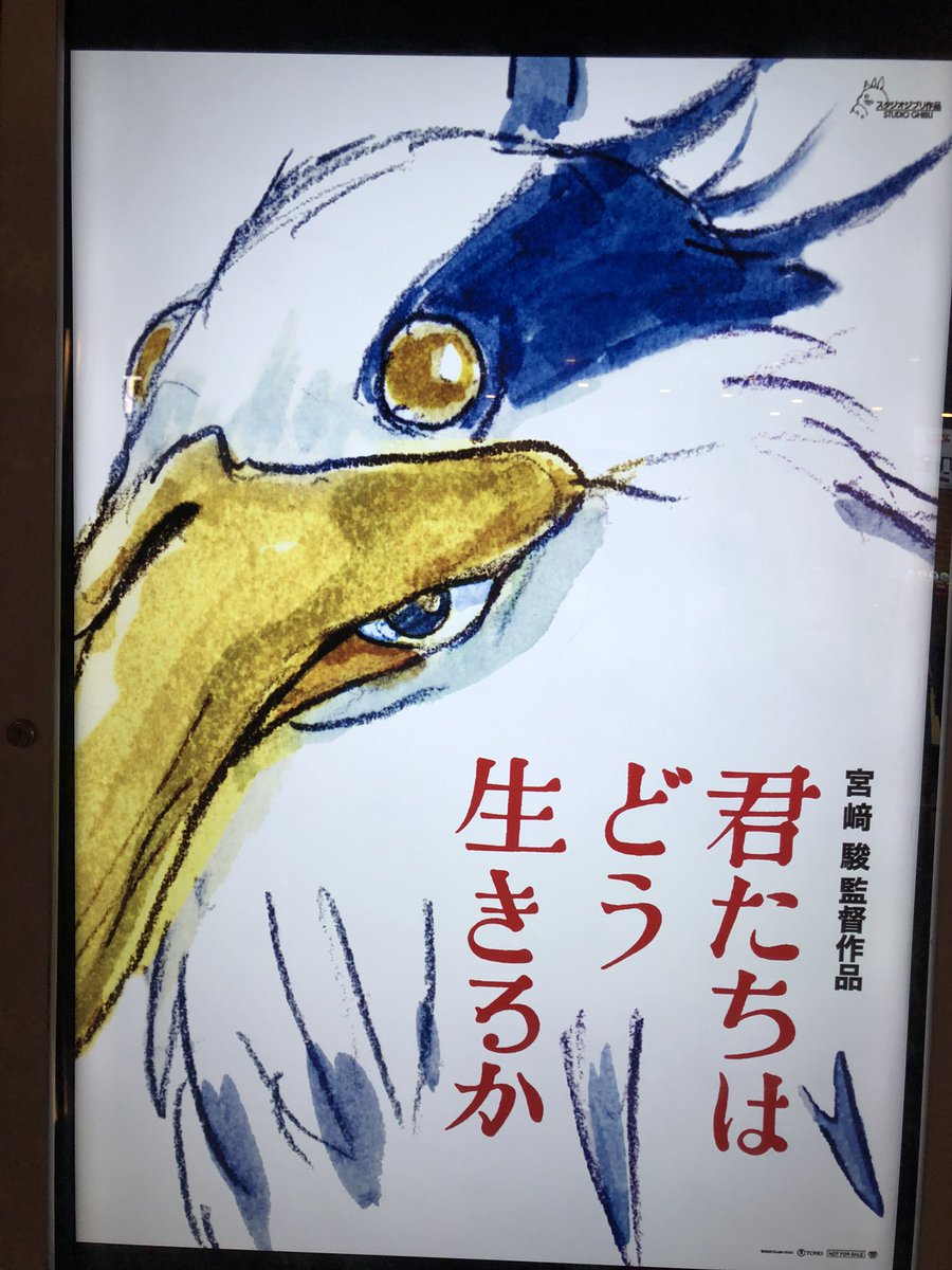 来たで✨👍