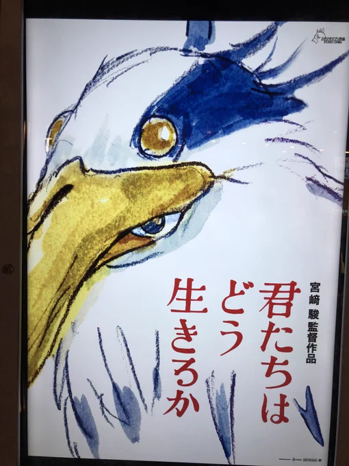 来たで✨👍