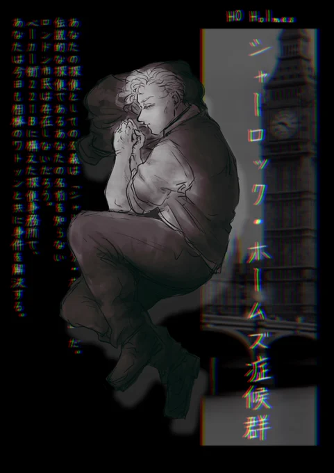 next(IF)case5 