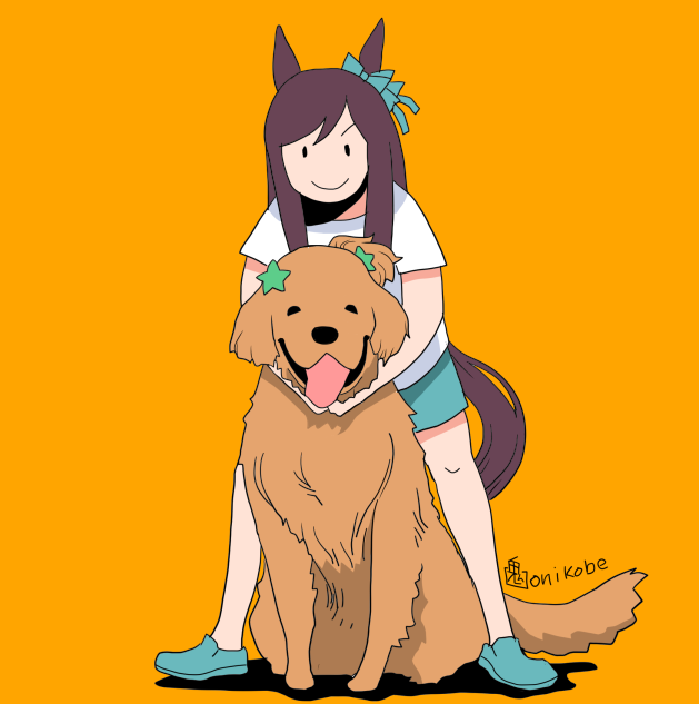 mejiro dober (umamusume) 1girl animal ears horse ears tail shirt dog horse tail  illustration images