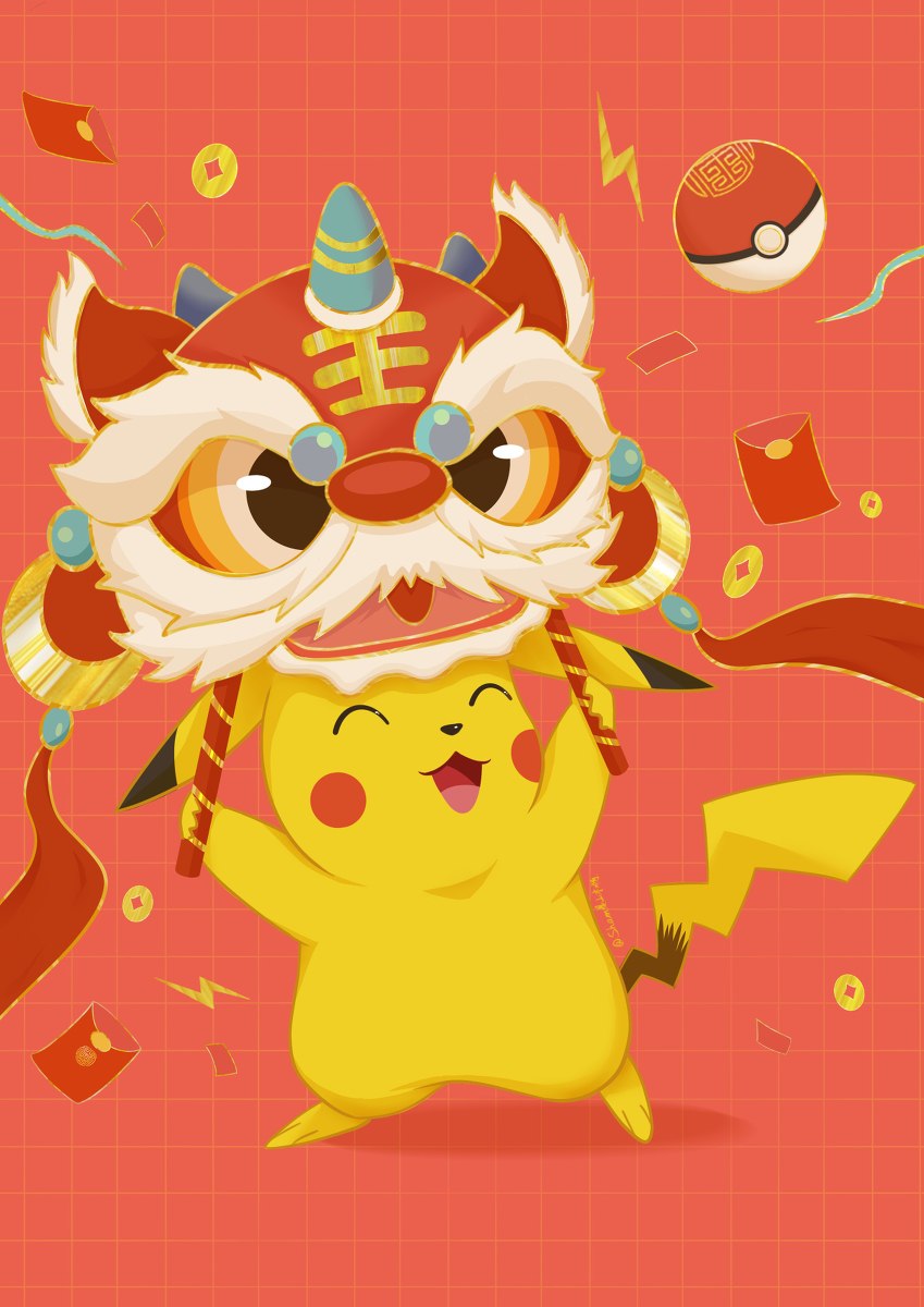 🤔🤔🤔🤔🤔 #iPhone #cute #wallpaper #art #帰還者 #俺レベ #KMANGA  
Source: pixiv.net/artworks/96120…