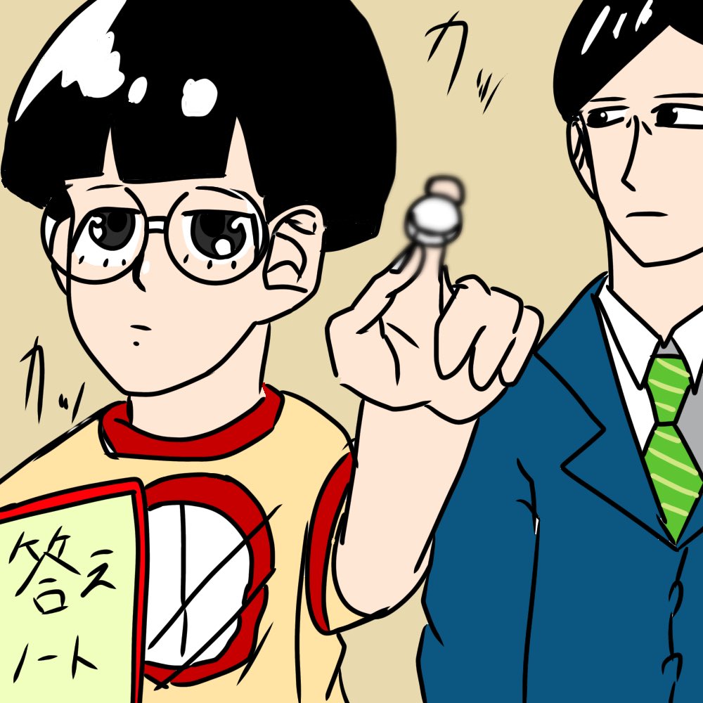 大門寺と問題児おもしろいw今日そのイラストを描きました！