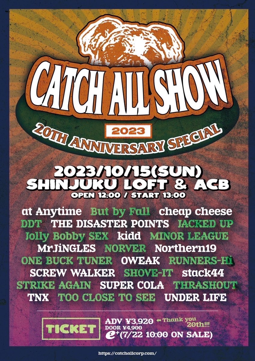 Akkie_BbF's tweet photo. 久しぶりの告知です☺︎
But by Fall
ライブします。
CATCH ALL SHOW 2023 @新宿
チケットは
e+(7/22 10:00 ON SALE)
https://t.co/VVdN7nW0Xr
久々に暴れ走りましょうや🔥😈🏃♂️
予約はお早めにッ🤲
サブスク解禁中の❤︎三部作マシマシかもね😏?
#ButbyFall https://t.co/hPH1i7t0BN