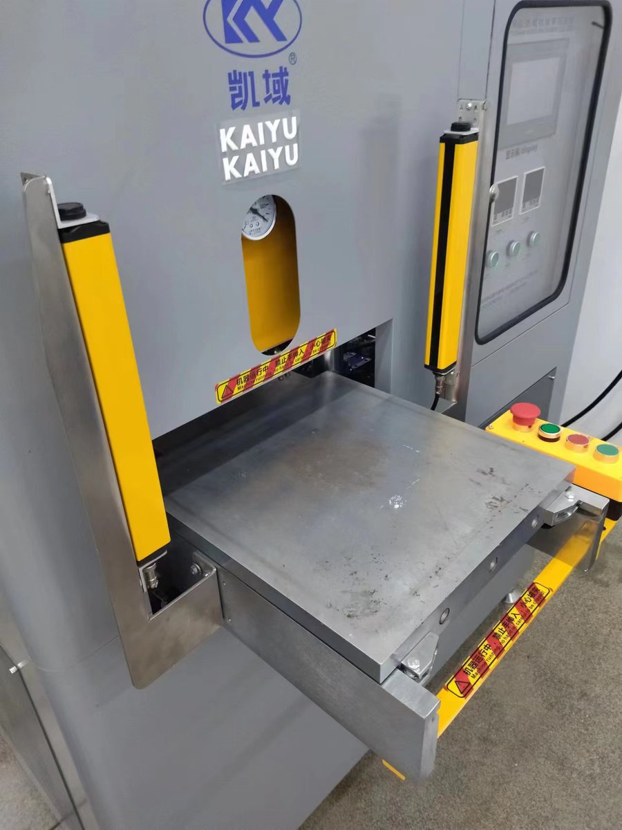 Jafoncosmetic's tweet image. Safety light curtain for Kaiyu machine, easy to intall.

espeyp.com
 #safetylightcurtain #lightcurtainsensor #infraredlightcurtain #safetysensor #opticalsafetysensor