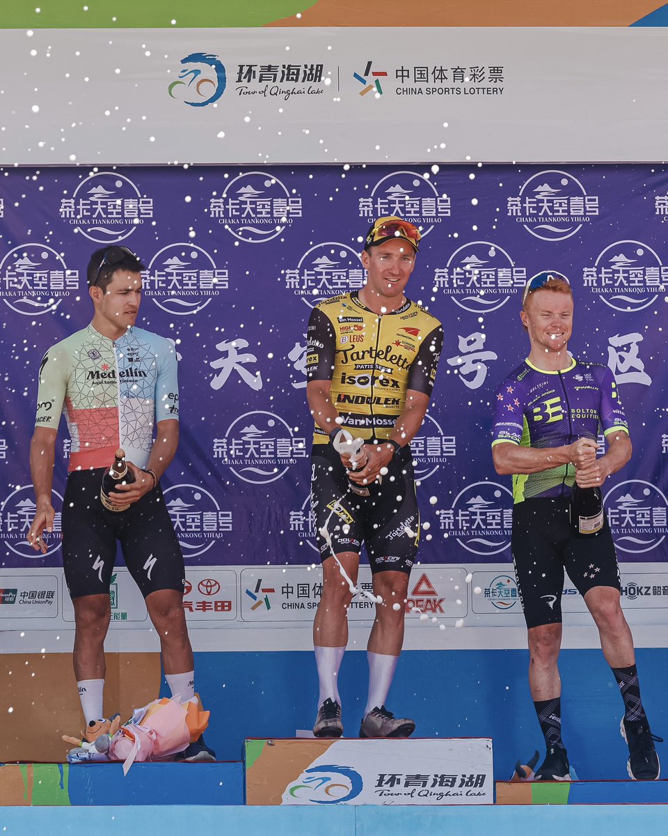 That’s a wrap on the #tdql2023 🇨🇳 

🥉 Third place for <a href="/lukemudgway/">luke mudgway</a> on the final stage of the <a href="/TDQL_Official/">Tour of Magnificent Qinghai</a> 👏🏼
