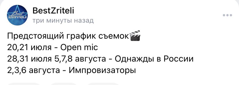 brbrulbrlash's tweet photo. оп оп живем живем https://t.co/TgdgYxUmUf