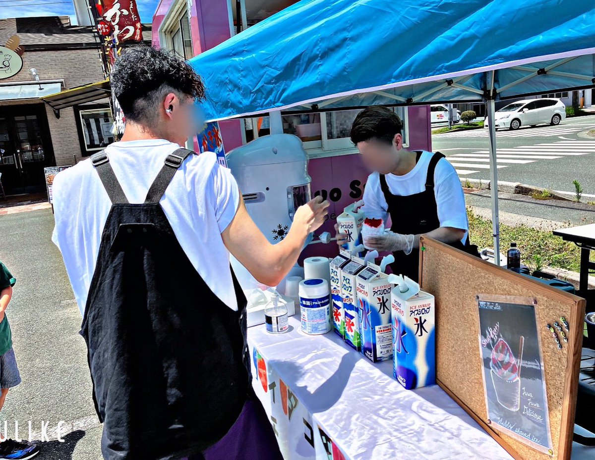 yuutab1's tweet photo. かき氷🍧屋さんしてます https://t.co/BItNWlpHvZ