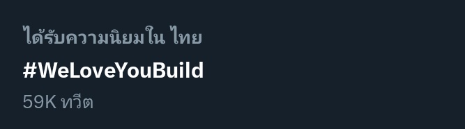 PIM🪼🦌🐧 tweet media