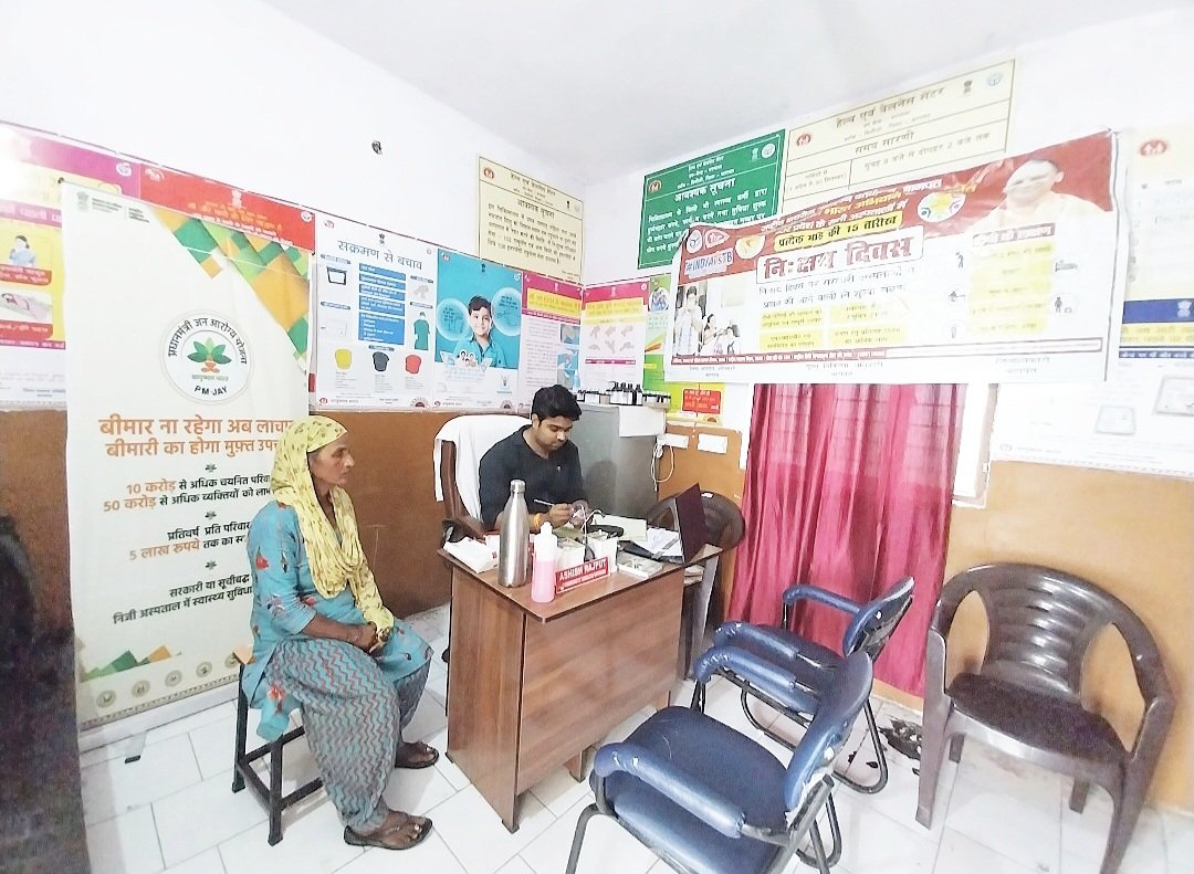 Celebrated nikshay diwas at hwc barnawa block binauli distt (Baghpat)
and collect sputum samples to the suspected person's. 
#TBHaregaDeshJeetega
<a href="/MoHFW_INDIA/">Ministry of Health</a> <a href="/ntep_UP/">TB Mukt Bharat- Uttar Pradesh</a> 
<a href="/TbDivision/">Central TB Division | #TBMuktBharat</a>
<a href="/nhm_up/">NHM UP</a> <a href="/CmoBaghpat/">CMO Baghpat</a> <a href="/BagpatDm/">DM Baghpat</a> <a href="/SagarThakurDEO/">SAGAR THAKUR - DEO</a>