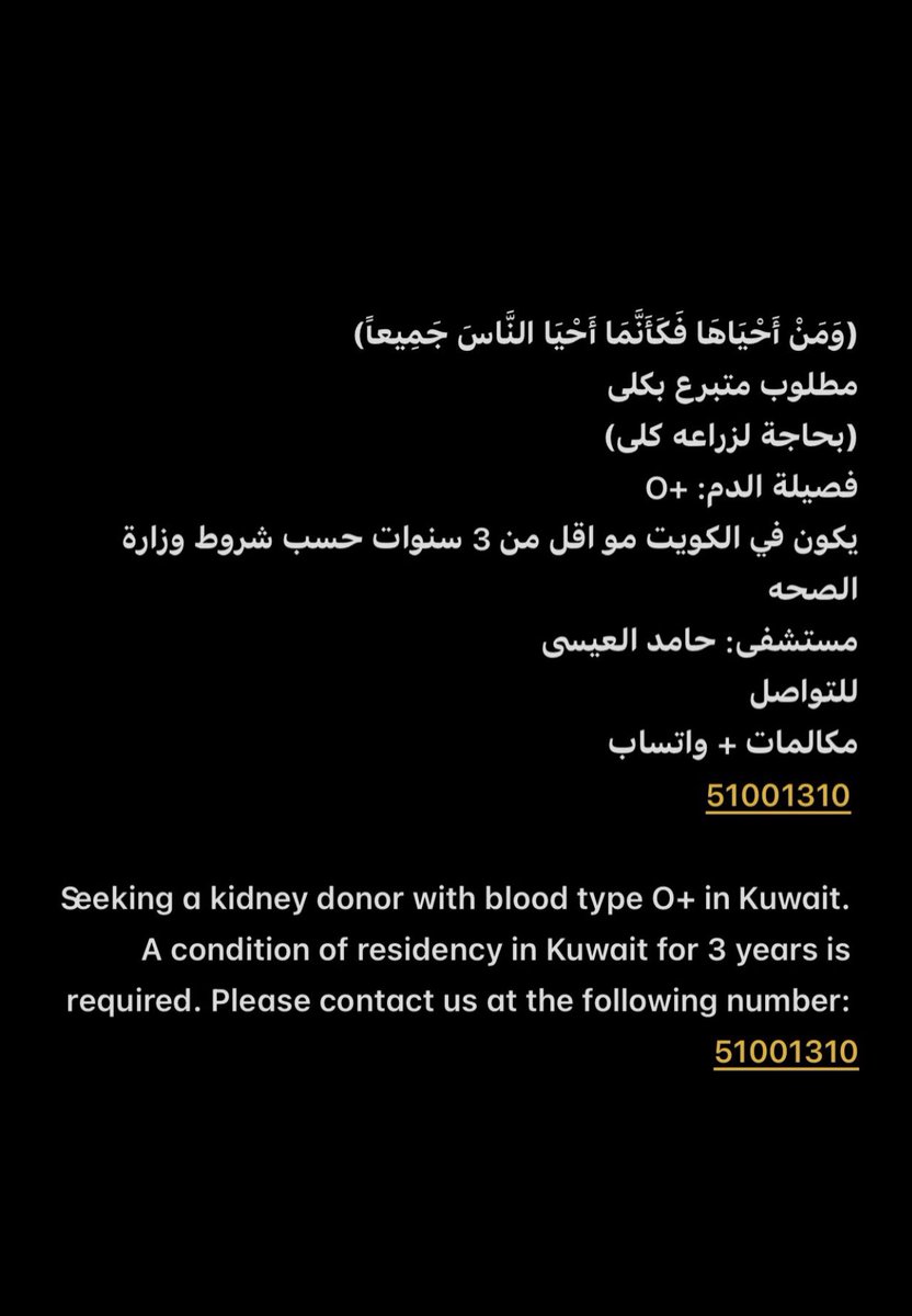 حسين الشمري tweet media