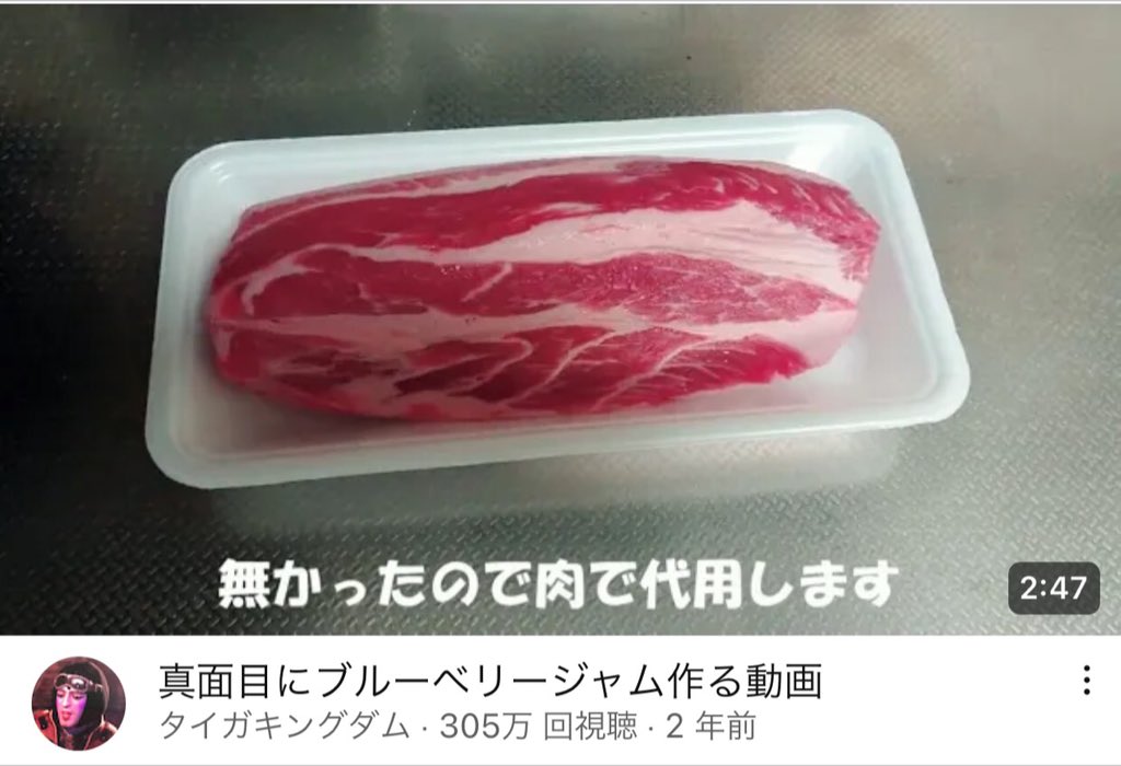 ksk_nonrotation's tweet photo. 真面目にブルベリージャム作る動画 https://t.co/tZ0iml5IEr