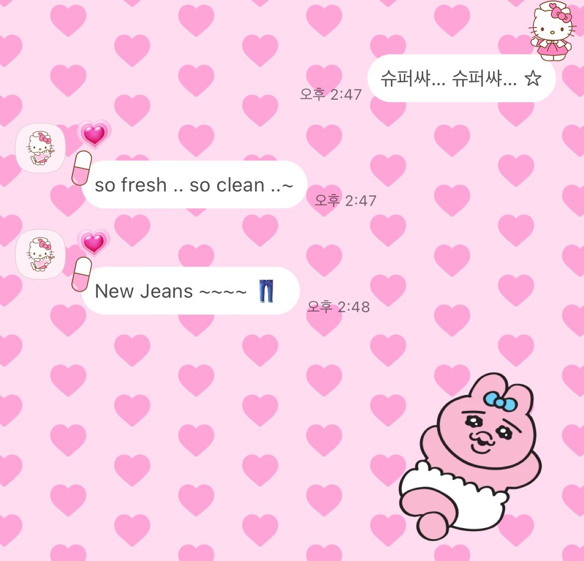 ユン tweet media