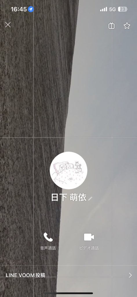 りり(取引垢) (@riri1027_trhk) / X