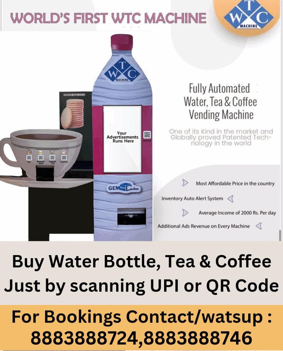 Just Scan to buy Water bottle, Tea, Coffee, Badam Milk, Lemon Tea and Biscuits #Wtc #Chai #CoffeeTime #coffeelovers #Badammilk #biscuitbites #LemonTea #vendingmachine #Automated