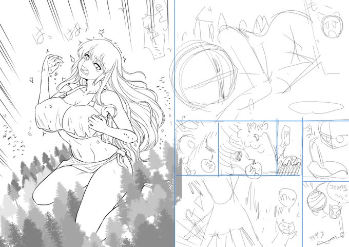 skeb進捗1枚目、くしゃみ前のシーンは、右半分のネームを修正、左側はペン入れして、破片など散らしたり2枚め、メインのクシャミシーンは、目を修正して、あとは追加で書き込むもののアタリ3枚目のゴメンしてるシーンはまだ決まらず 