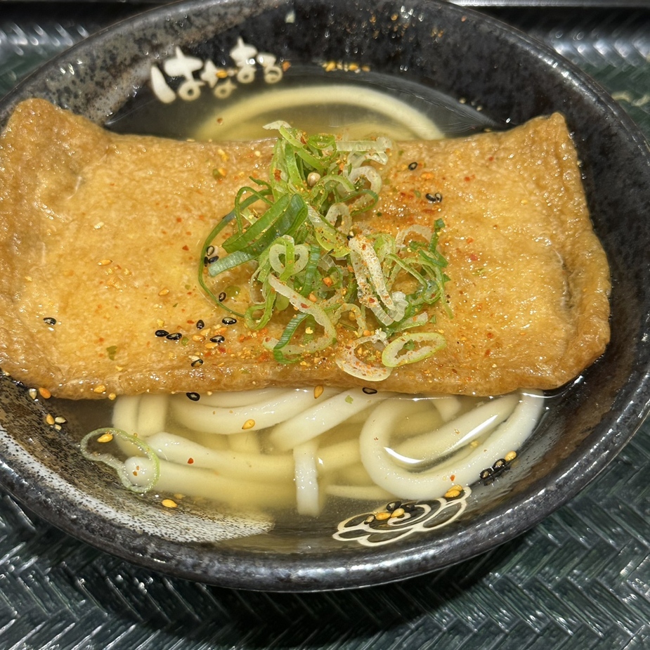 kanmi3's tweet photo. はなまるうどん イオン藤井寺店（きつねうどん・いか天） 
https://t.co/IS6WDw5Qei #tabelog https://t.co/MfR24tdjuM