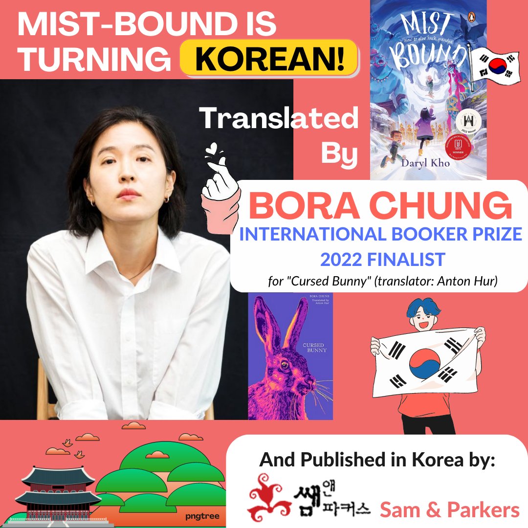 #BORACHUNG 's translating my book into KOREAN!

Yes SHE of Cursed Bunny (INT'L BOOKER PRIZE FINALIST, translated by the amazing @AntonHur)!

🤯Mist-Bound's turning Chinese, Vietnamese & now Korean!

Could say so much more (& did on IG) but word limit so will just say WHEEEEEE!!!!