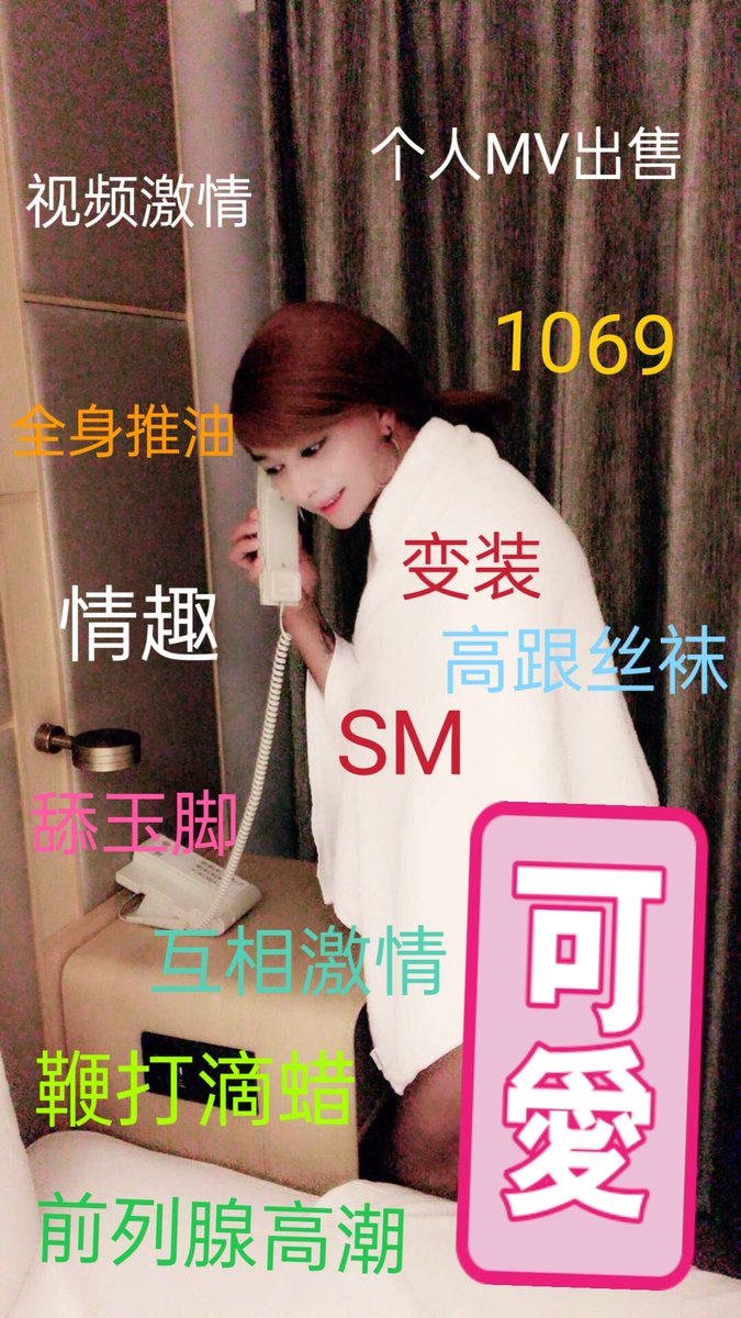 ts01669751's tweet photo. A15711273997 https://t.co/pPkhiZgT54