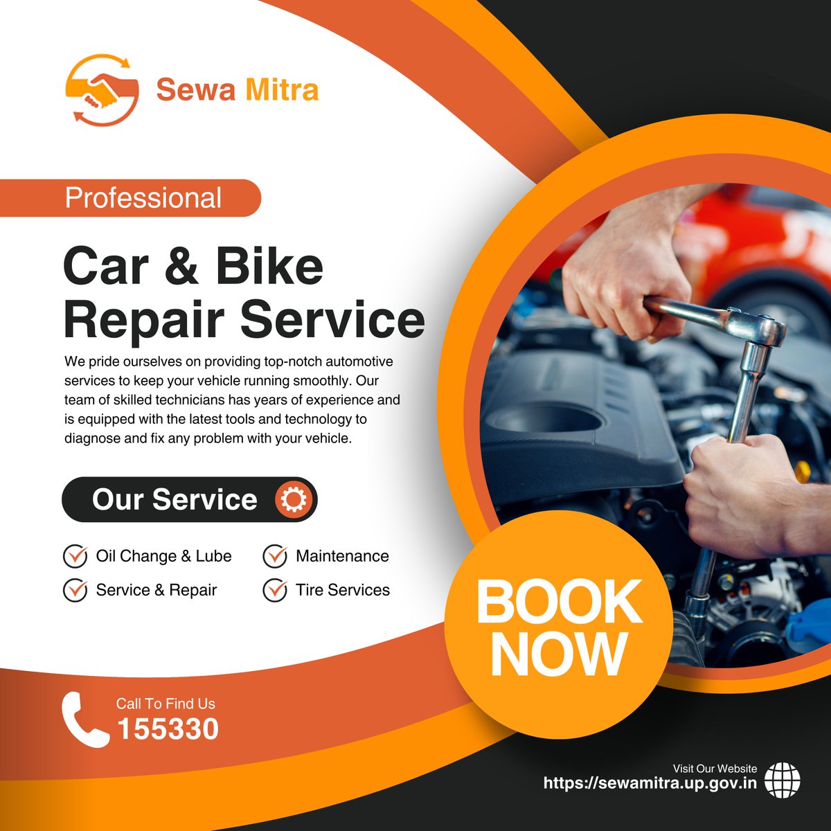 Call us now for Car & Bike Repair Services at 155330

#carbike #car #cars #bikerepair #bikerepairs #bikerepairing #bikerepairs4u #bikerepairshop #carrepair #carrepairs #carrepairing #carrepairshop #carrepairtools #carrepairsystem #carrepairservice #carrepairservices #sewamitra