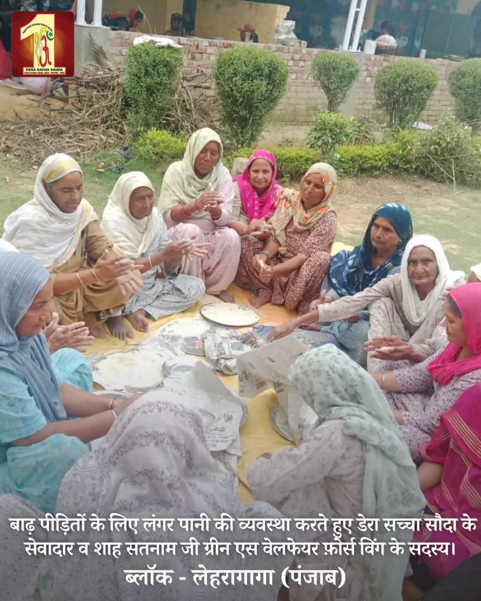 DSSNewsUpdates's tweet photo. In the face of adversity, when survival becomes a daunting challenge, the volunteers of #DeraSachaSauda emerge as heroic culinary warriors. Fueled by the unwavering inspiration of Saint Dr. @Gurmeetramrahim Singh Ji Insan, they tirelessly extend their helping hands, providing assistance and bringing smiles to the distressed faces in flood-ravaged areas.

#SaintDrMSG #FloodRelief