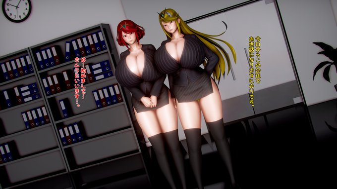 むかーし作ってたやつでNGになった企画供給① 