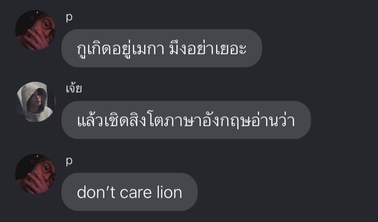 เลิกดิ้55555555555555555555555