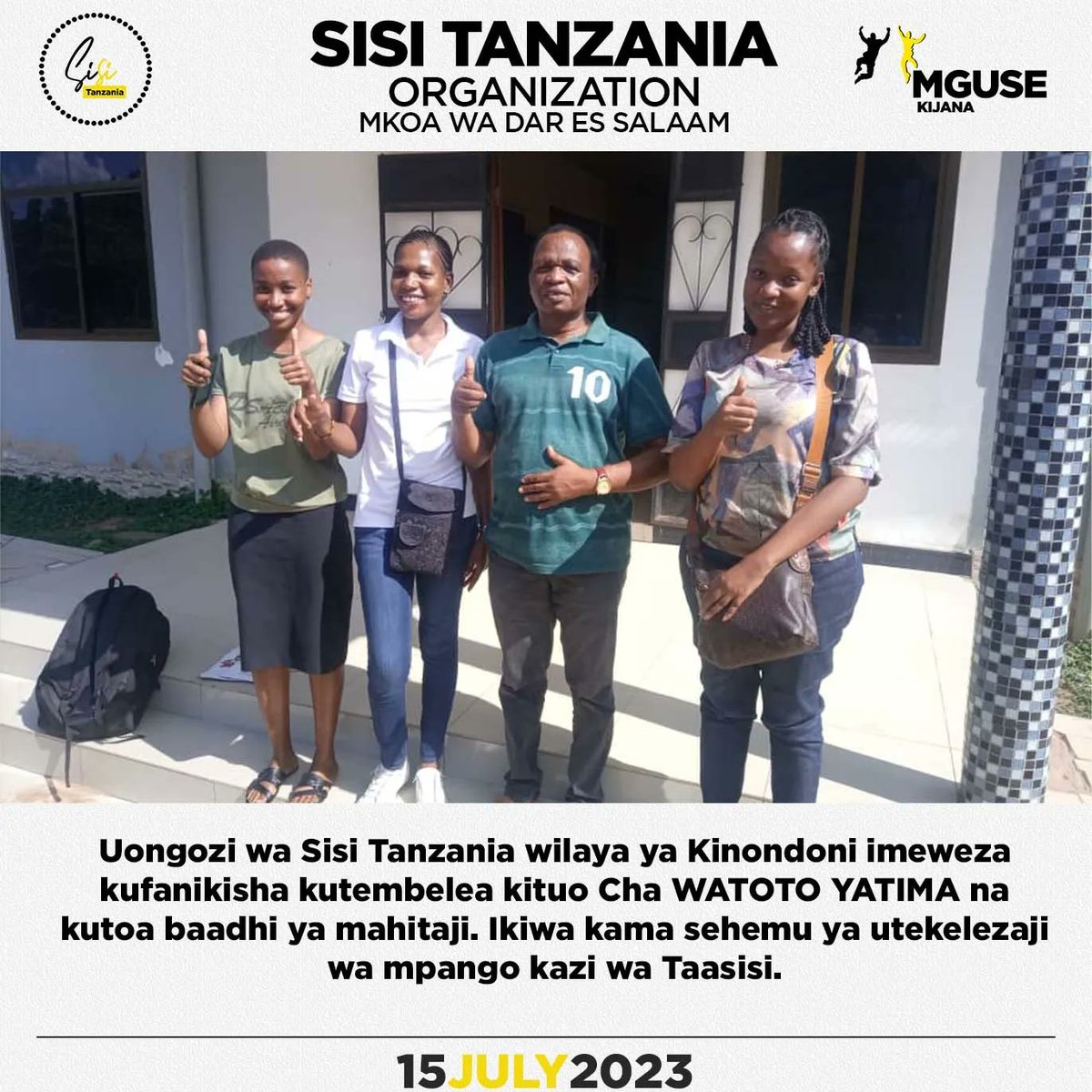 Uongozi wa SisiTanzania Wilaya ya Kinondoni umetembelea kituo cha watoto yatima na kutoa baadhi ya mahitaji, ikiwa ni sehemu ya utekelezaji wa mpango kazi wa Taasisi.

#KijanaOngeaNaMwenzio 
#SisiTanzania