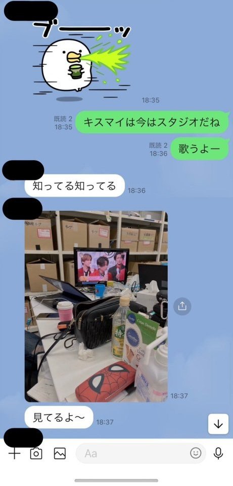 滝沢ガレソ tweet media