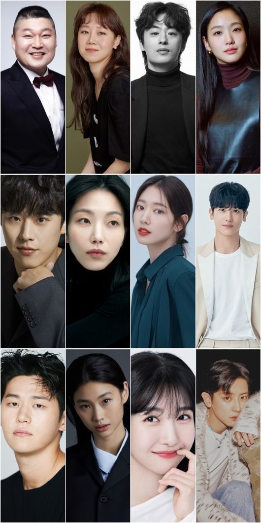 2nd Blue Dragon Series Awards 2023

🗓 Date: 19 July 2023
📺 Main Show: 10.30 PM KST
📍 Venue: Paradise City
🎤 MC: Lim YoonA x Jun Hyun Moo

— Confirm Award Presenters: 
#KangHoDong
#GonngHyoJin
#KooKyoHwan
#KimGoEun
#KimSungChul
#KimShinRock
#ParkShinHye
#ParkHyungSik