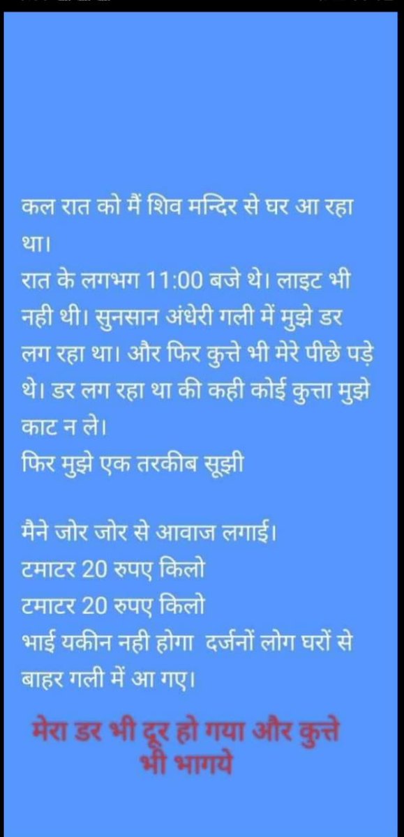 _iamrahulsingh's tweet photo. https://t.co/8ucLk27Tau