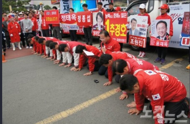 단 1년이면 충분합니다.
자랑스런 나라에서
창피한 나라로....
단 1년이면 가능합니다.
국민의 적!!!