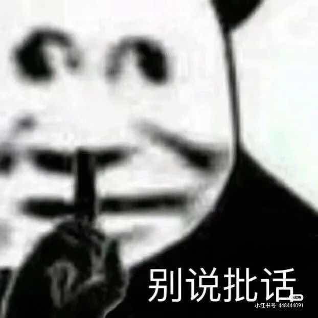 x4nnyyy_'s tweet photo. @fuckkxm @we4azu @thefinalsage don't get #doublecrossed fool https://t.co/eGDOuiKoI2