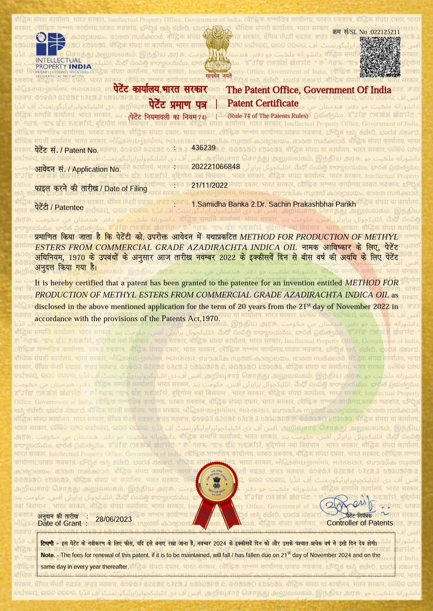 SamidhaBanka's tweet photo. Achieving your dreams is one thing and living beyond that is other.. 

My second patent in span of less than 1 year and both without hearing..

Thank you Everyone for your support..

#Indian #research #innovation #dreams https://t.co/A2NqtZPIbX
