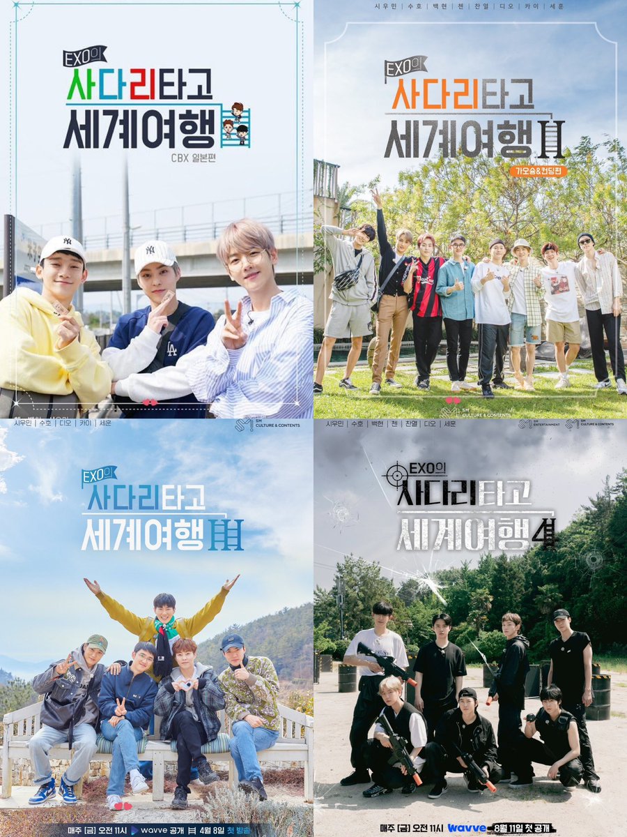kokokbop's tweet photo. EXO’S LADDER SEASON 1-4 POSTERS 🥹🤍 https://t.co/mbqWbdhSF5