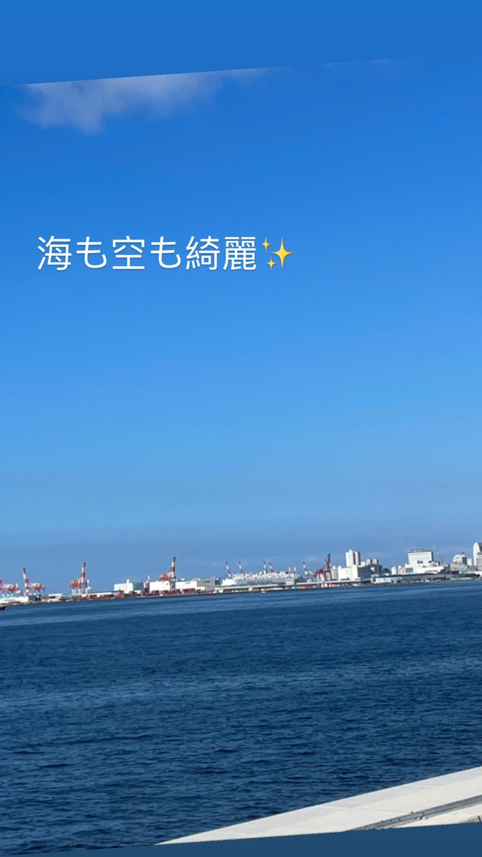 kkytponta's tweet photo. 朝起きてクロスバイク
ダラダラと2時間半
天気が良くて海が綺麗✨
カロリー消費も1,000超えてた😃
#ダイエット
#クロスバイク
#trek
#fx3disk
#南芦屋浜
#西宮浜 https://t.co/GRzh1zyDJZ