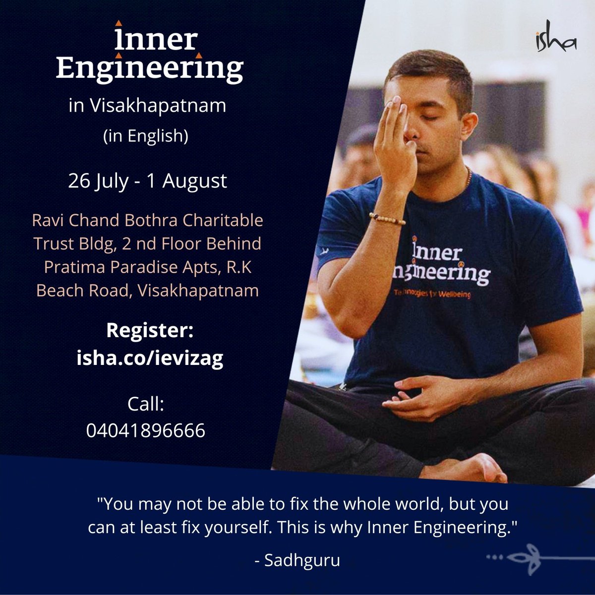 VITTALRAJ EMANDI tweet media