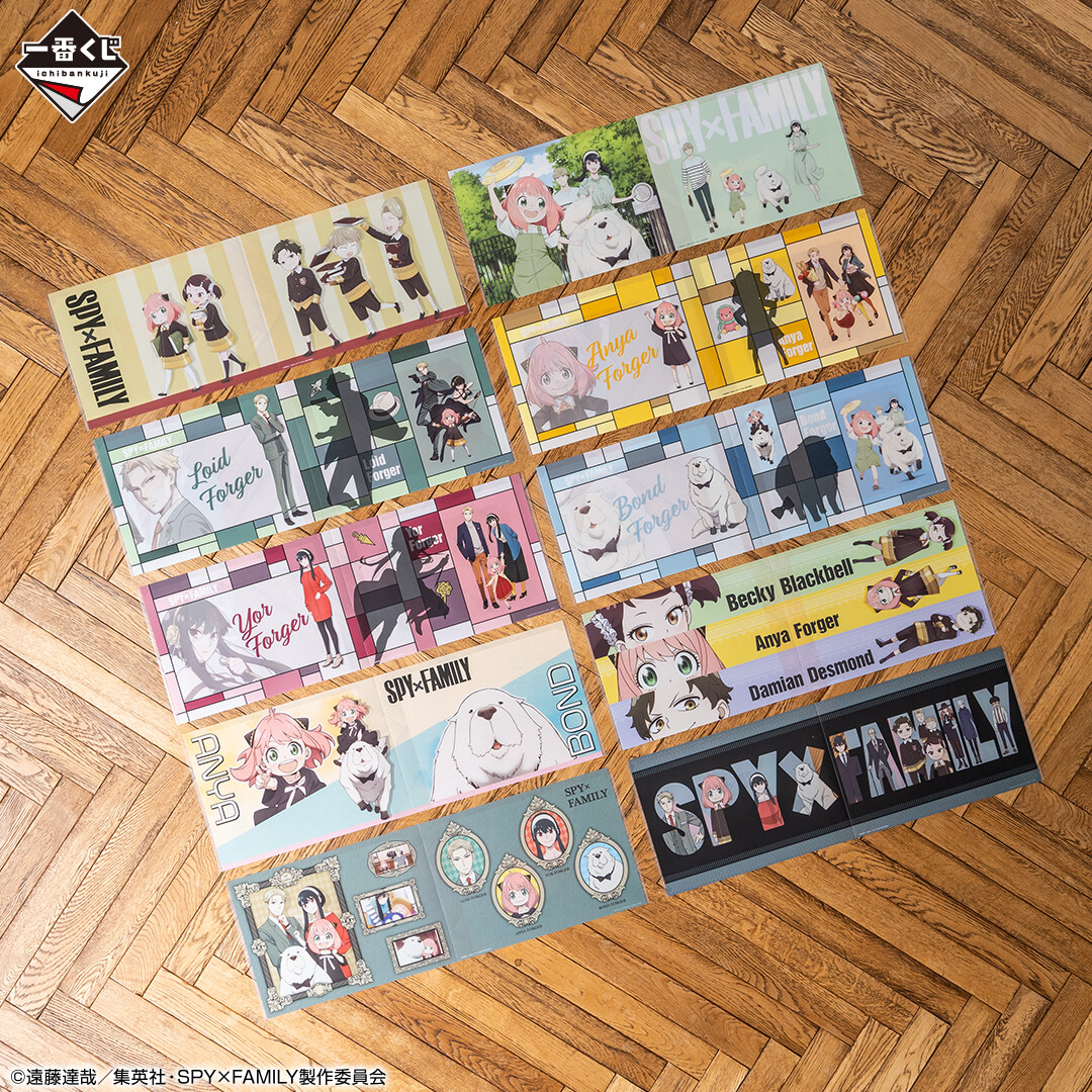 好評販売中／ 【#一番くじ SPY×FAMILY -You made my day-】 G賞には