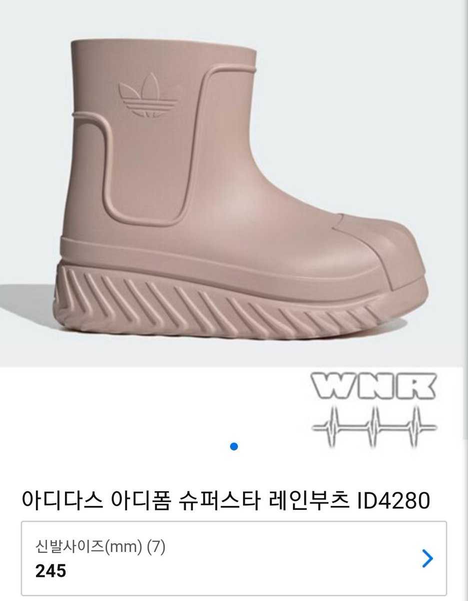 inemakes's tweet photo. 아디다스 아디폼 슈퍼스타 레인부츠
#레인부츠 #아디다스 #아디폼 #숏부츠
#장마 #비 #태풍 #선물

                😊 2%할인 👍

              ⏬  상품 보기  ⏬
https://t.co/dgy2aoQtUD
쿠팡파트너스로 수수료를 받습니다 https://t.co/XLc8XzTao9