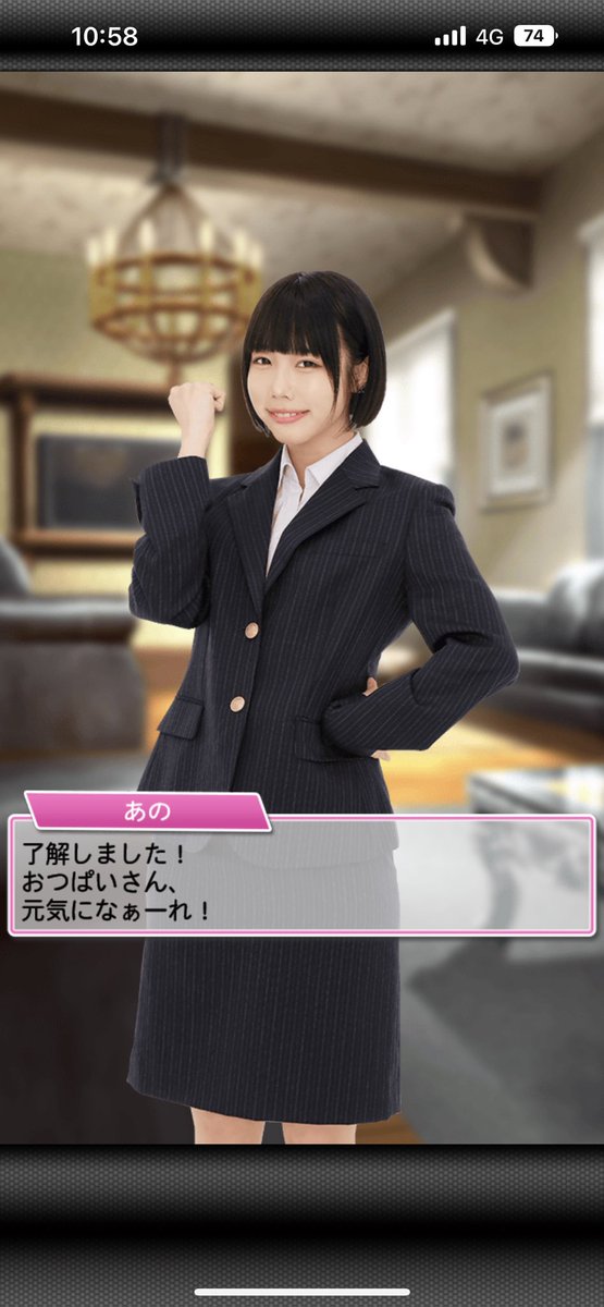 pooo2san's tweet photo. @aNo2mass 

可愛すぎだろ🤬🤬🤬🤬 https://t.co/hydzRSKDUX