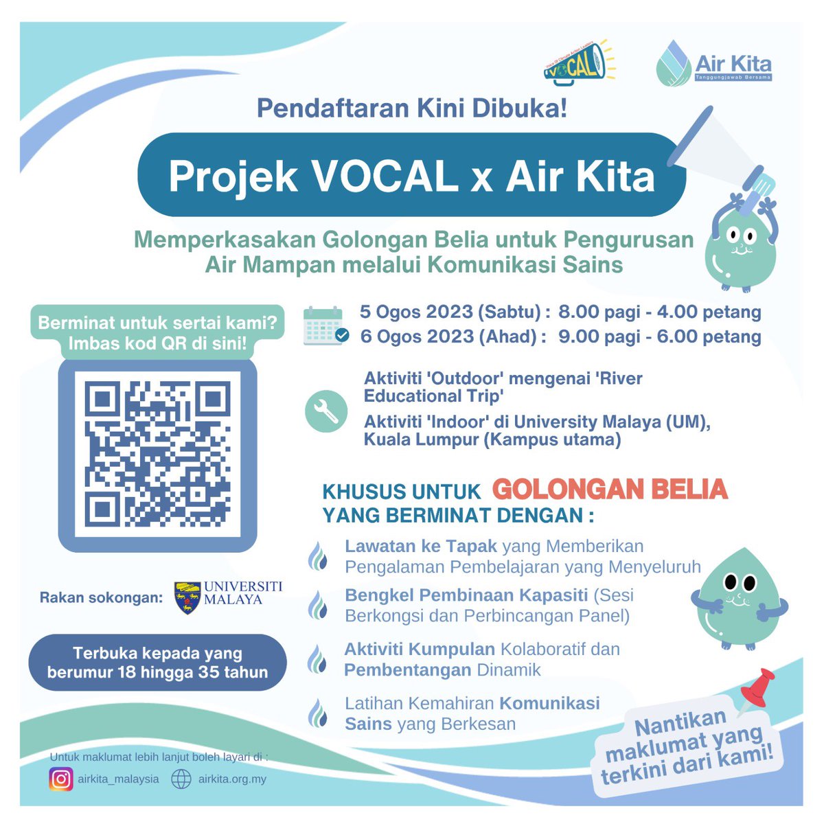 EcoKnights tweet media