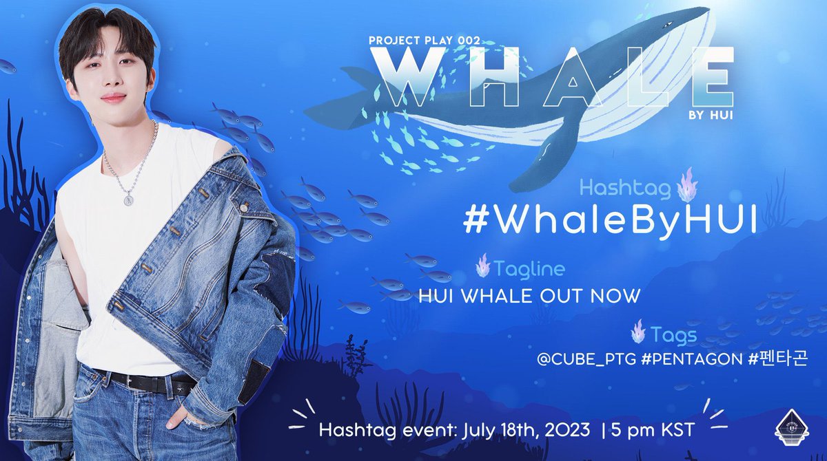 📢 ประกาศใช้แฮชแท็ก WHALE' 🐳 

🗓 18 กรกฎาคม 2023
 ⏰ เวลา 15:00 เป็นต้นไป (เวลาไทย)

❌อย่าใช้แฮชแท็กก่อนเวลา❌

อย่าลืม! ใส่แท็ก <a href="/CUBE_PTG/">PENTAGON·펜타곤</a> #PENTAGON #펜타곤 ด้วยน๊า