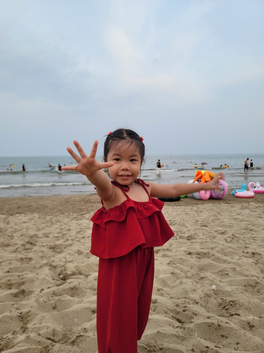 I'm at Bãi Biển Sầm Sơn in Sầm Sơn, Thanh Hóa swarmapp.com/c/hSm5yWiLMkc