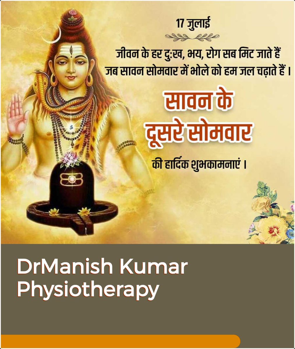 drmanishkumar10's tweet photo. https://t.co/DvKitJjKnF